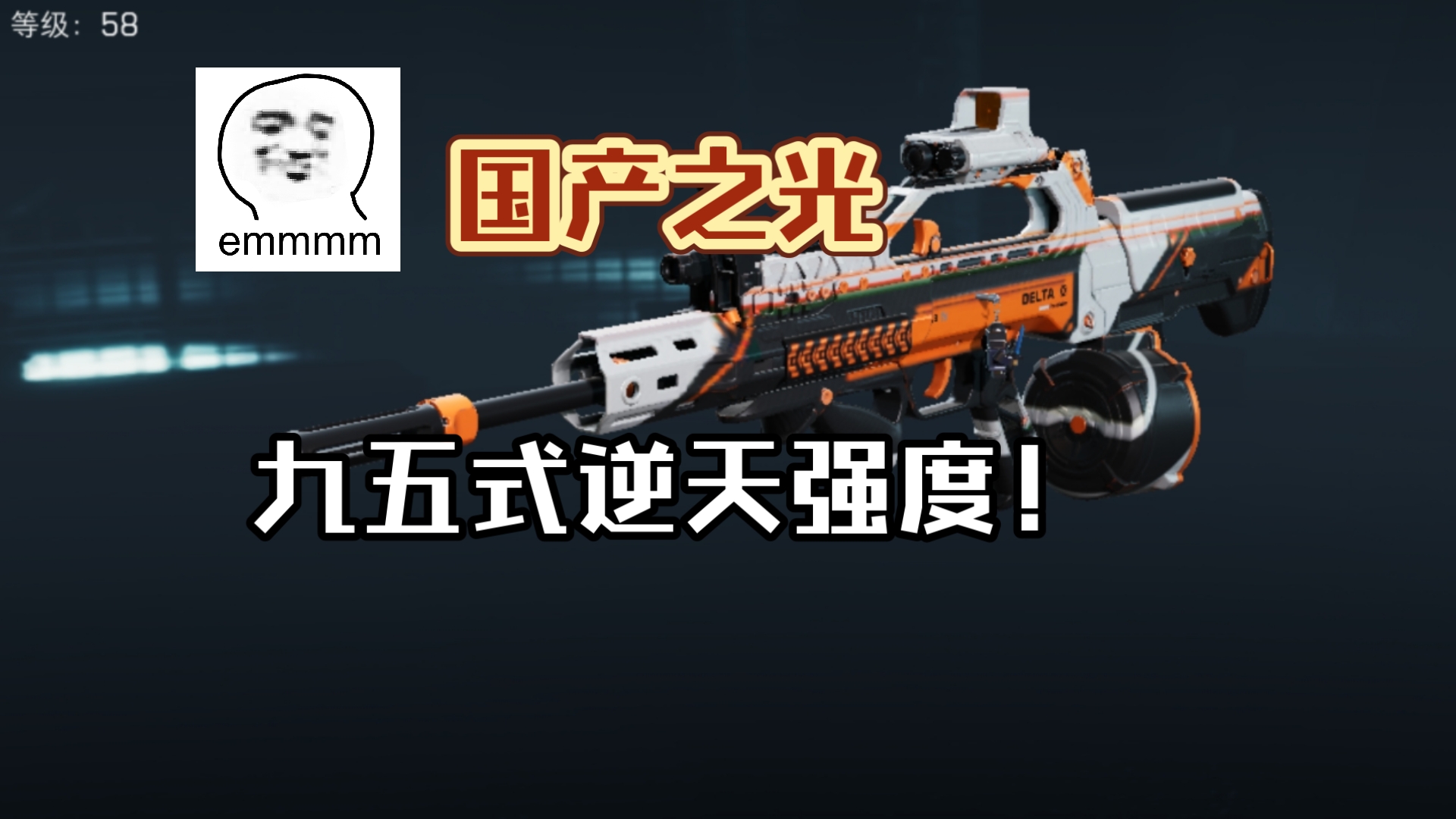 New Balance 太火了?来看看这些「撞脸」鞋款吧【暗区突围辅助准心】